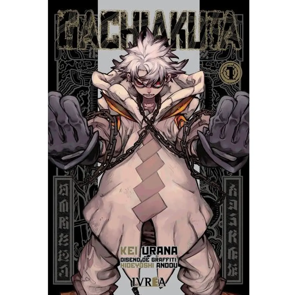 Gachiakuta N°01 1