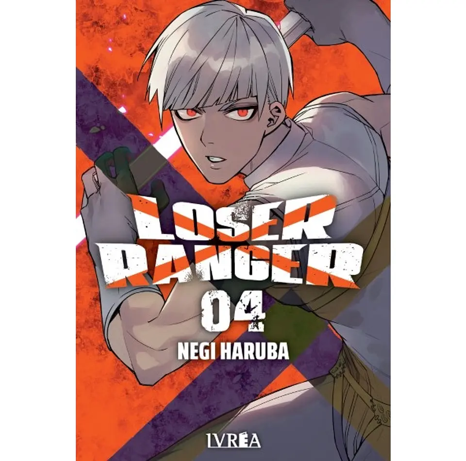 Loser Ranger N°04 1