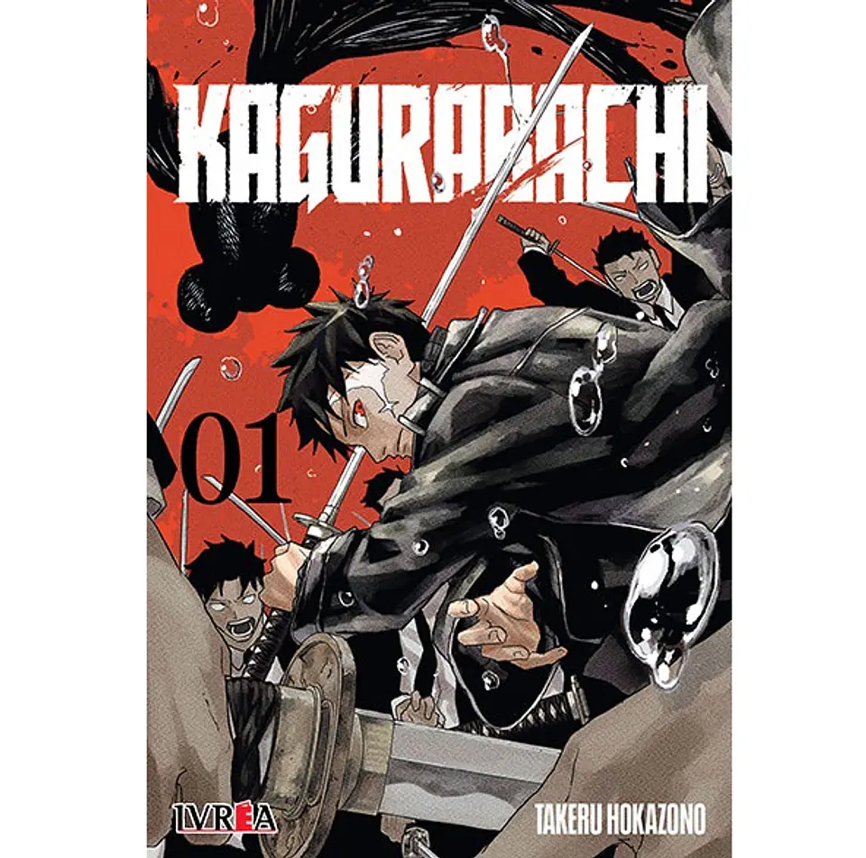 Kagurabachi N°1 1