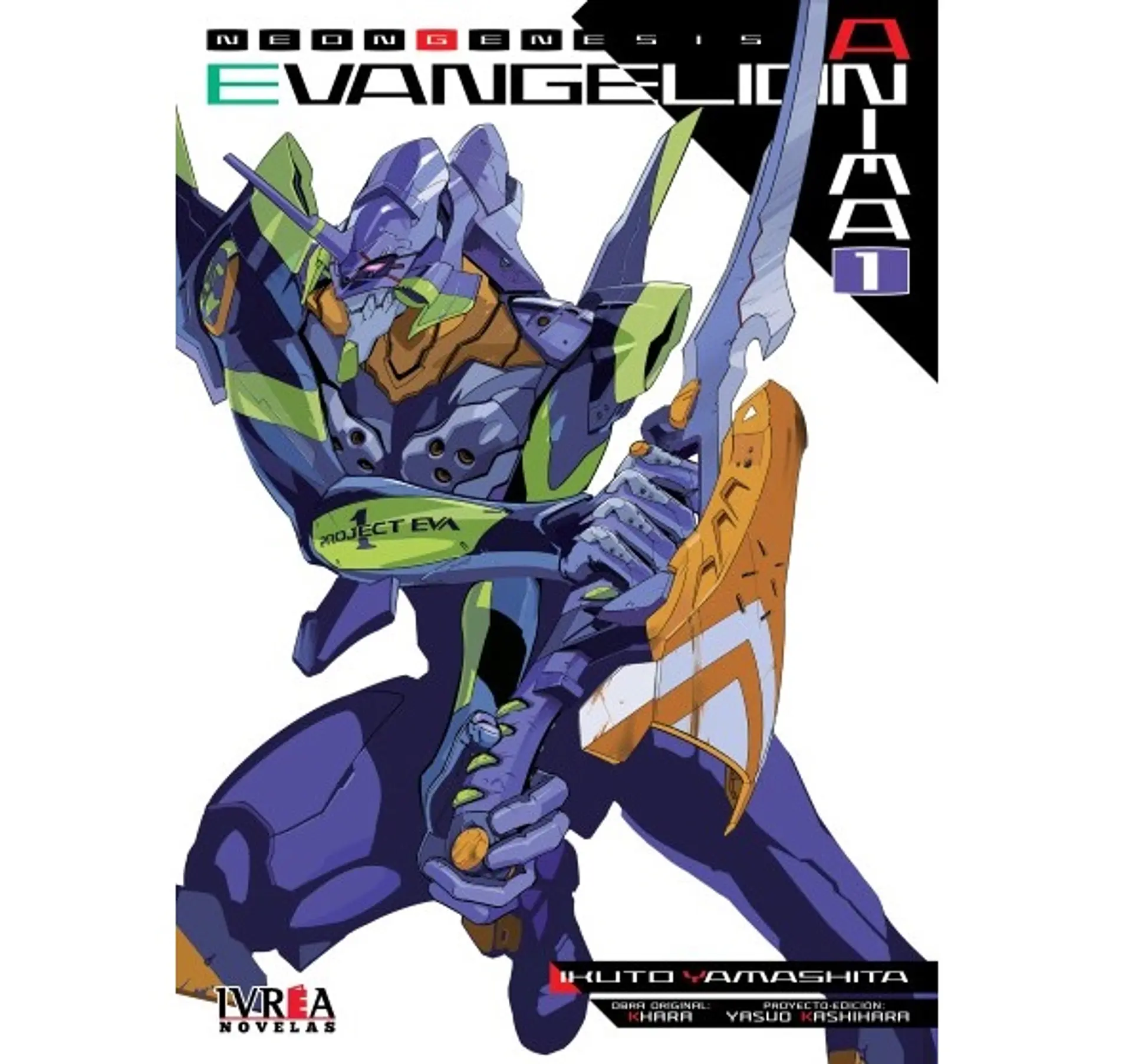Evangelion Anima N°01 1