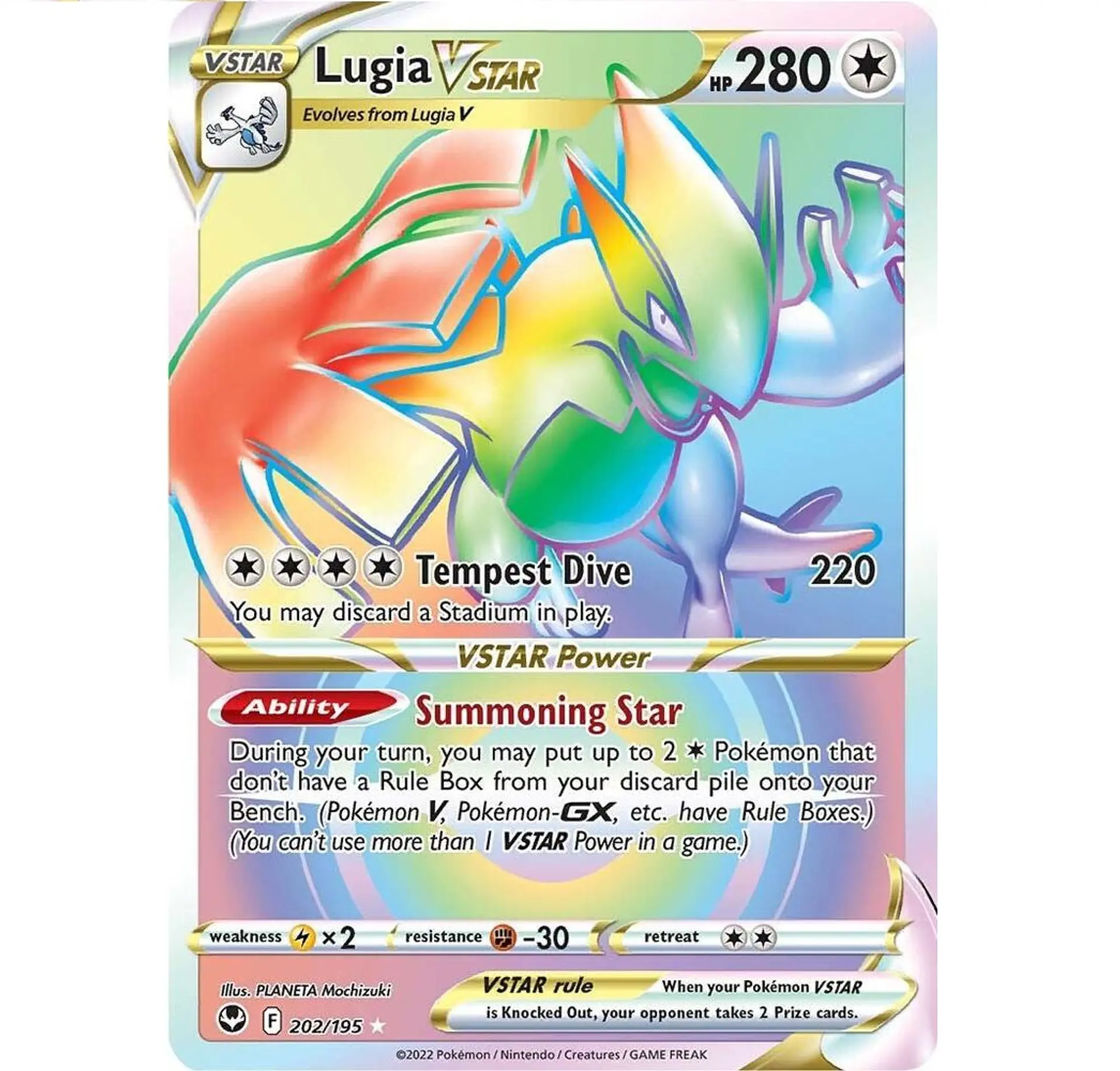 Lugia VSTAR INGLES (202) - SWSH12: Silver Tempest 1