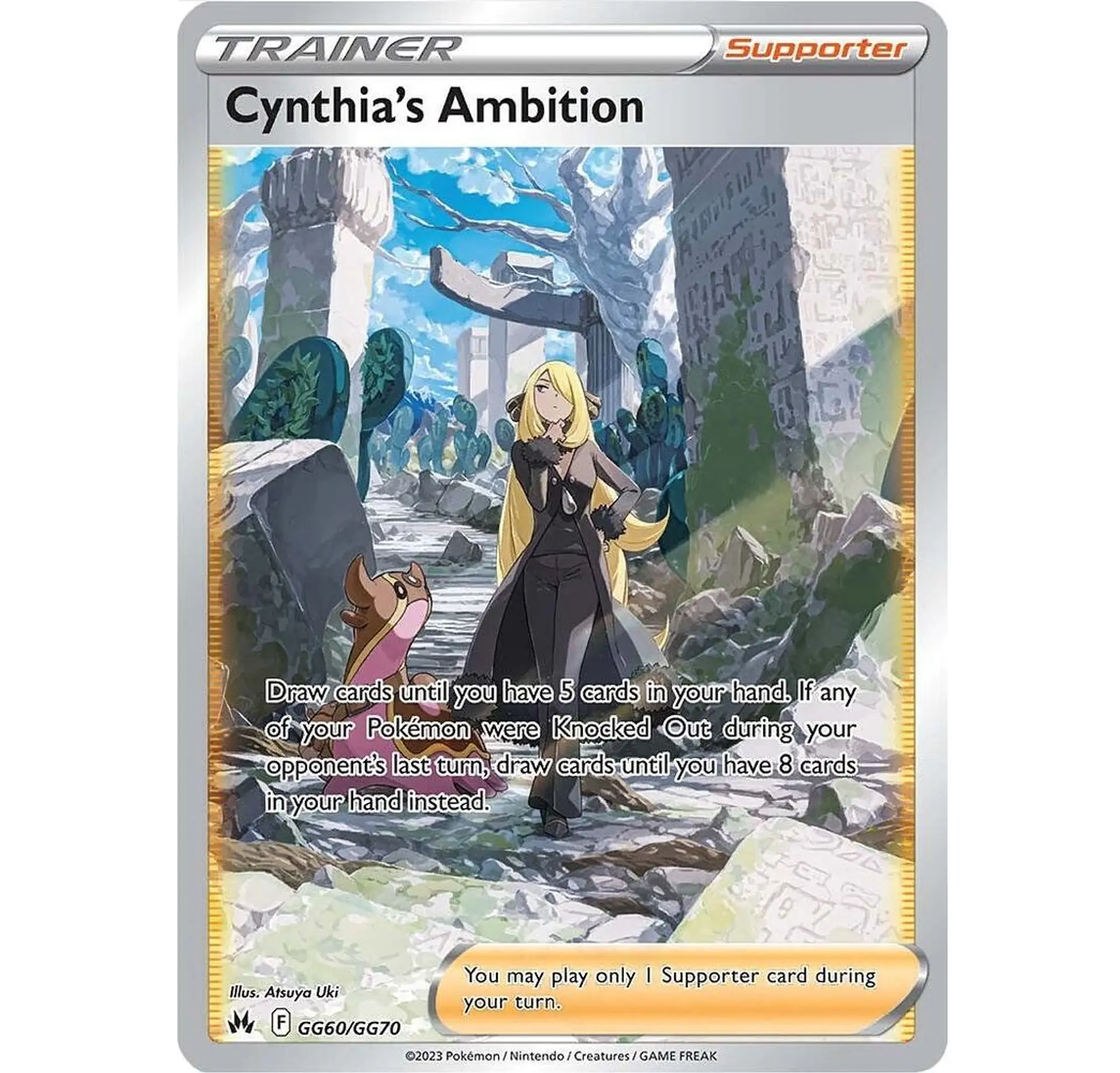 Cynthia's Ambition ESPAÑOL - Crown Zenith: Galarian Gallery 1