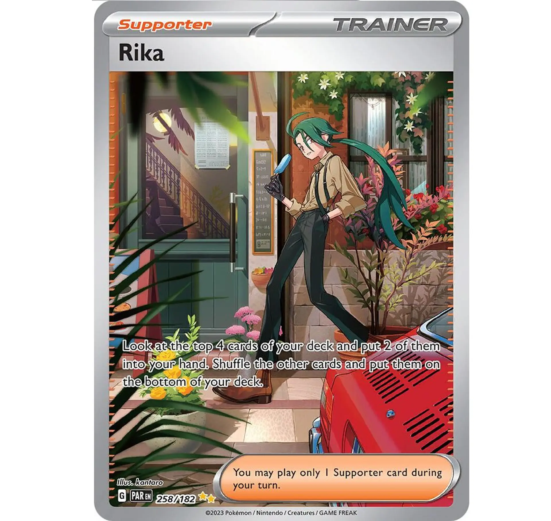 Rika #258 Español 1