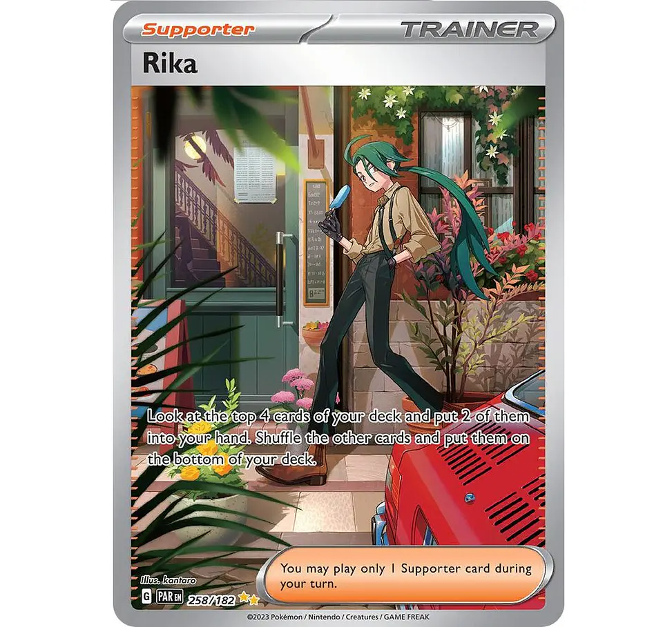 Rika #258 Español 1