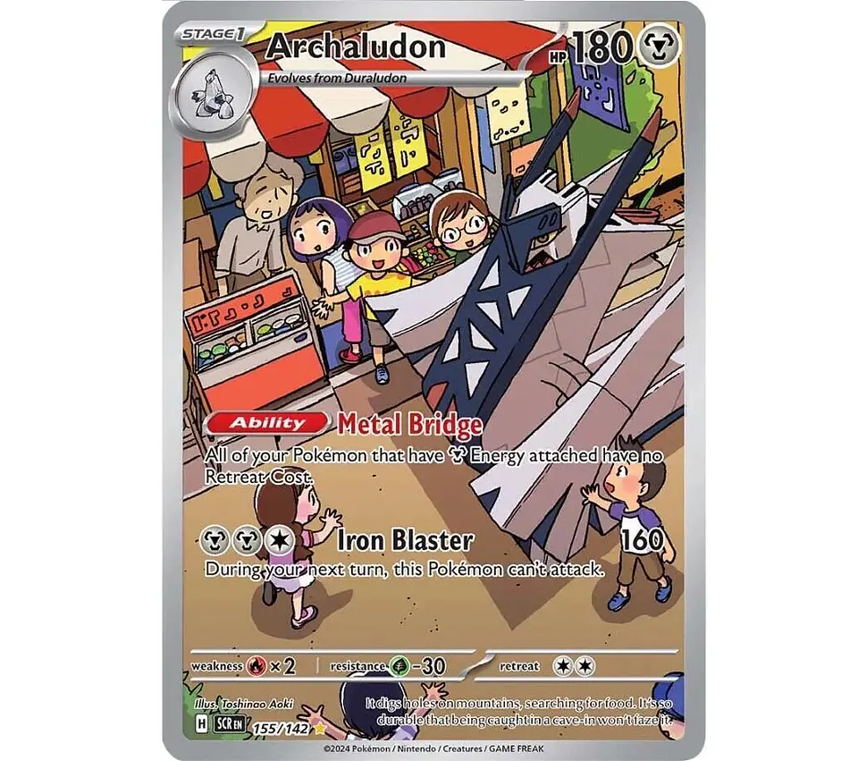 Archaludon INGLÉS- 155/142 - SV07: Stellar Crown 1
