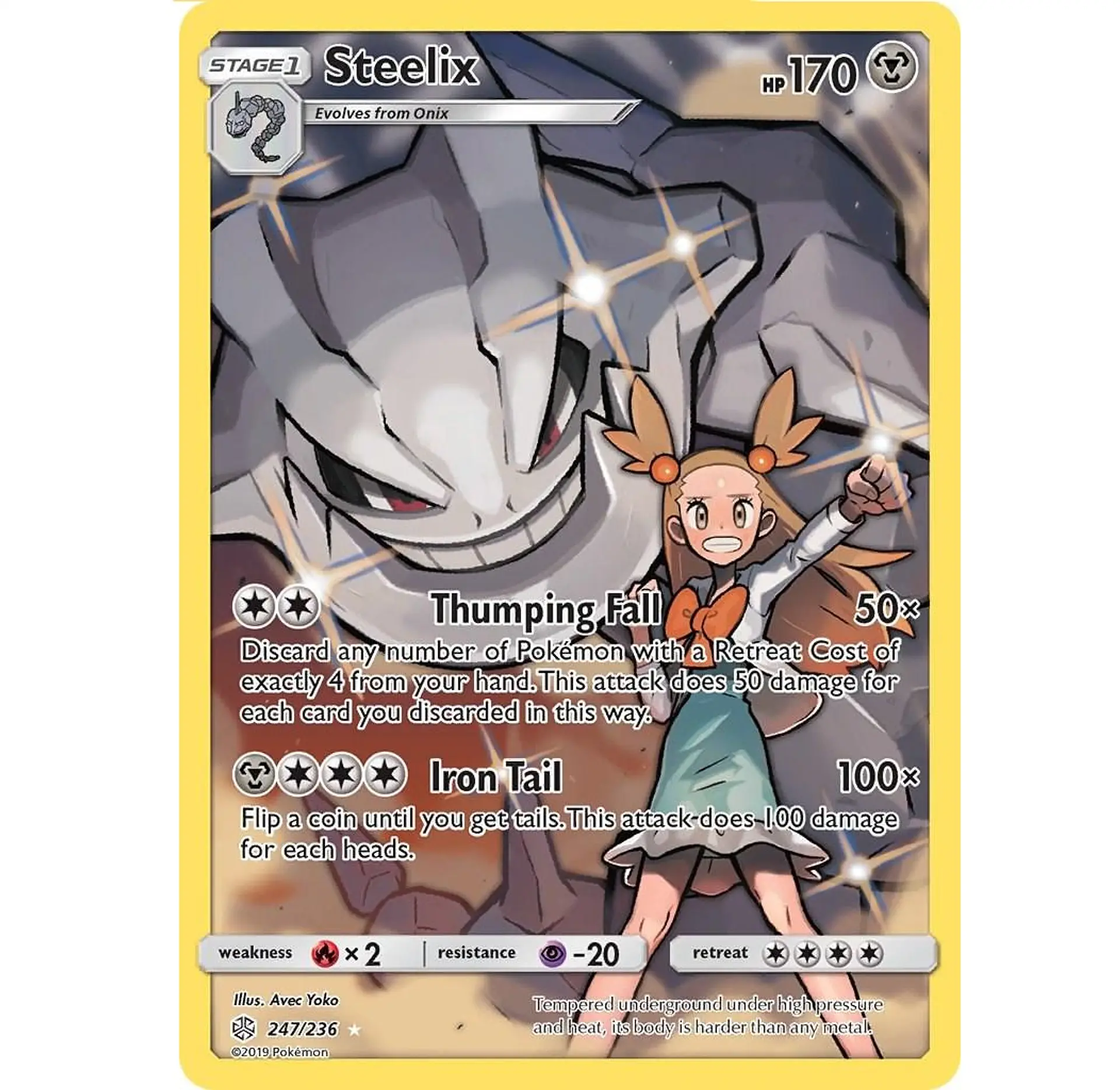 Steelix (Secret) ESPAÑOL - SM - Cosmic Eclipse 1