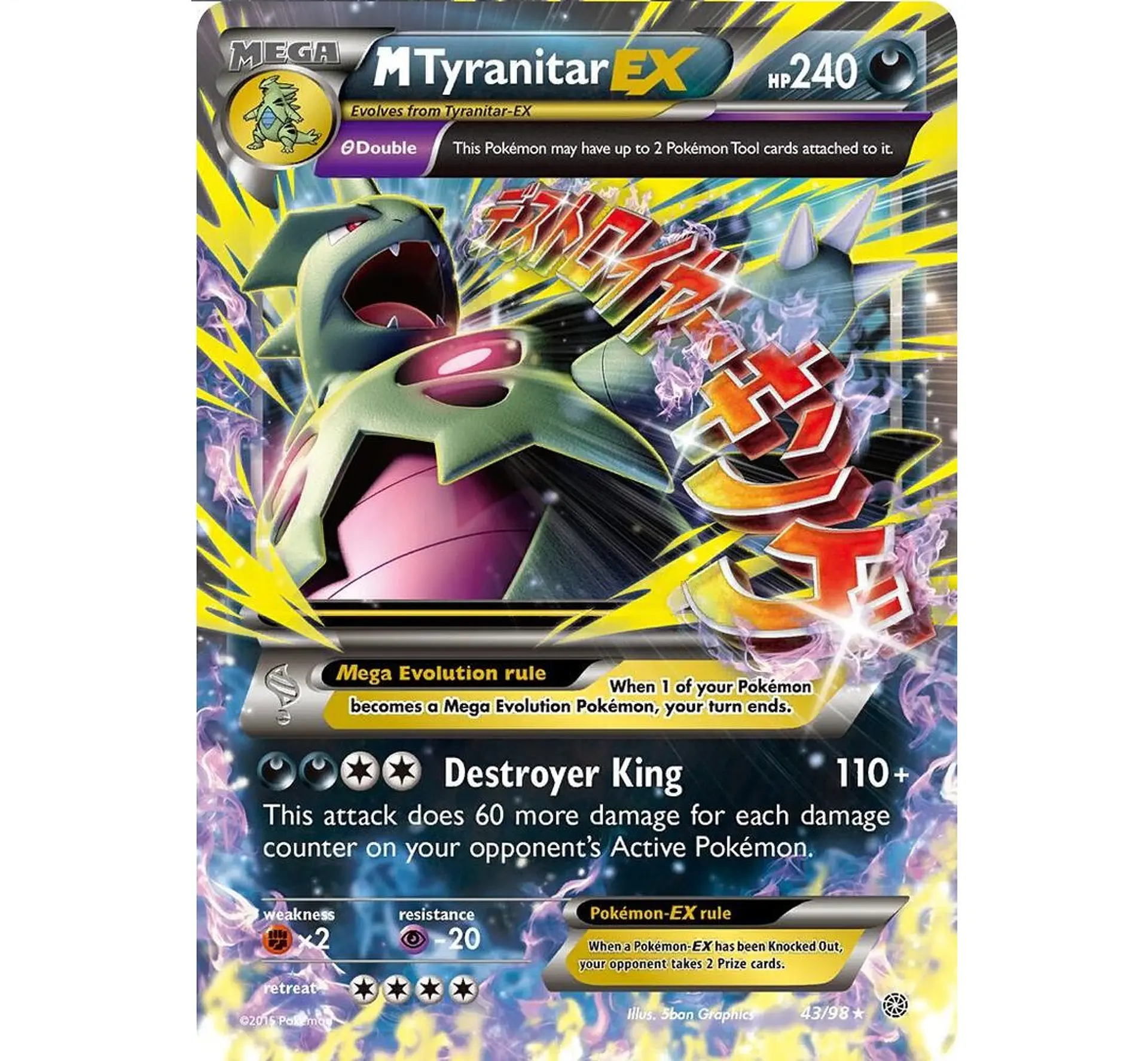 M Tyranitar EX INGLES - XY - Ancient Origins  1
