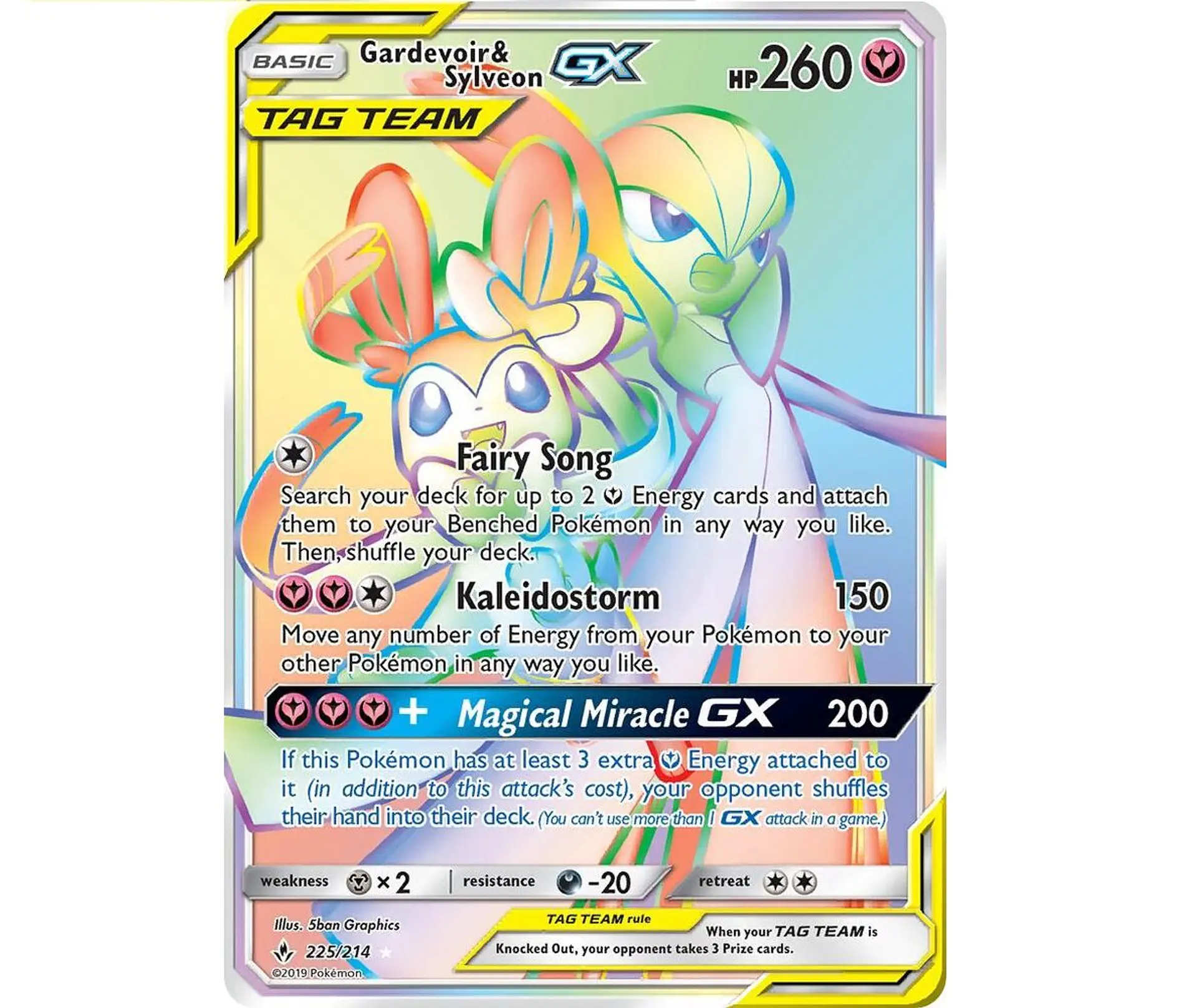 Gardevoir & Sylveon GX #225 Español 1