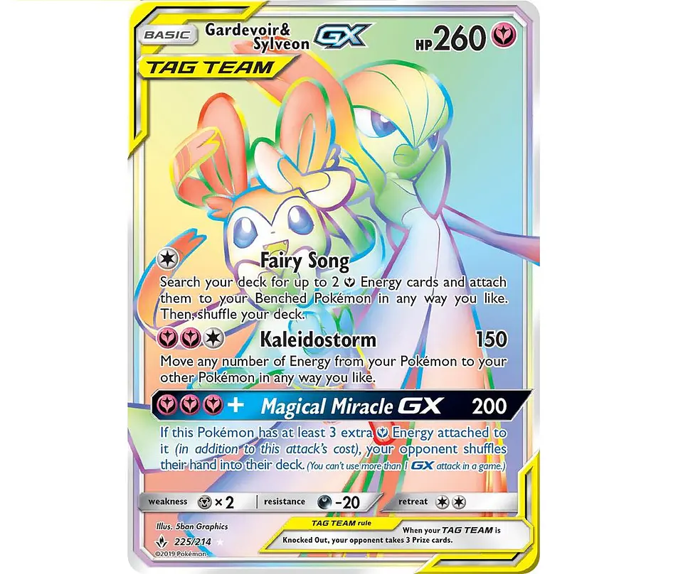 Gardevoir & Sylveon GX #225 Español 1