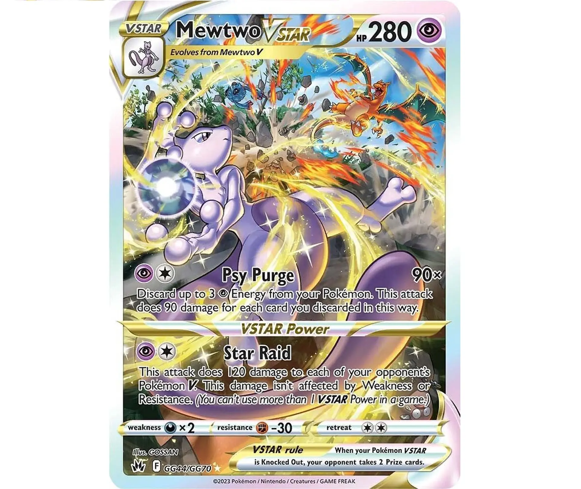 Mewtwo VSTAR #GG44 Español 1