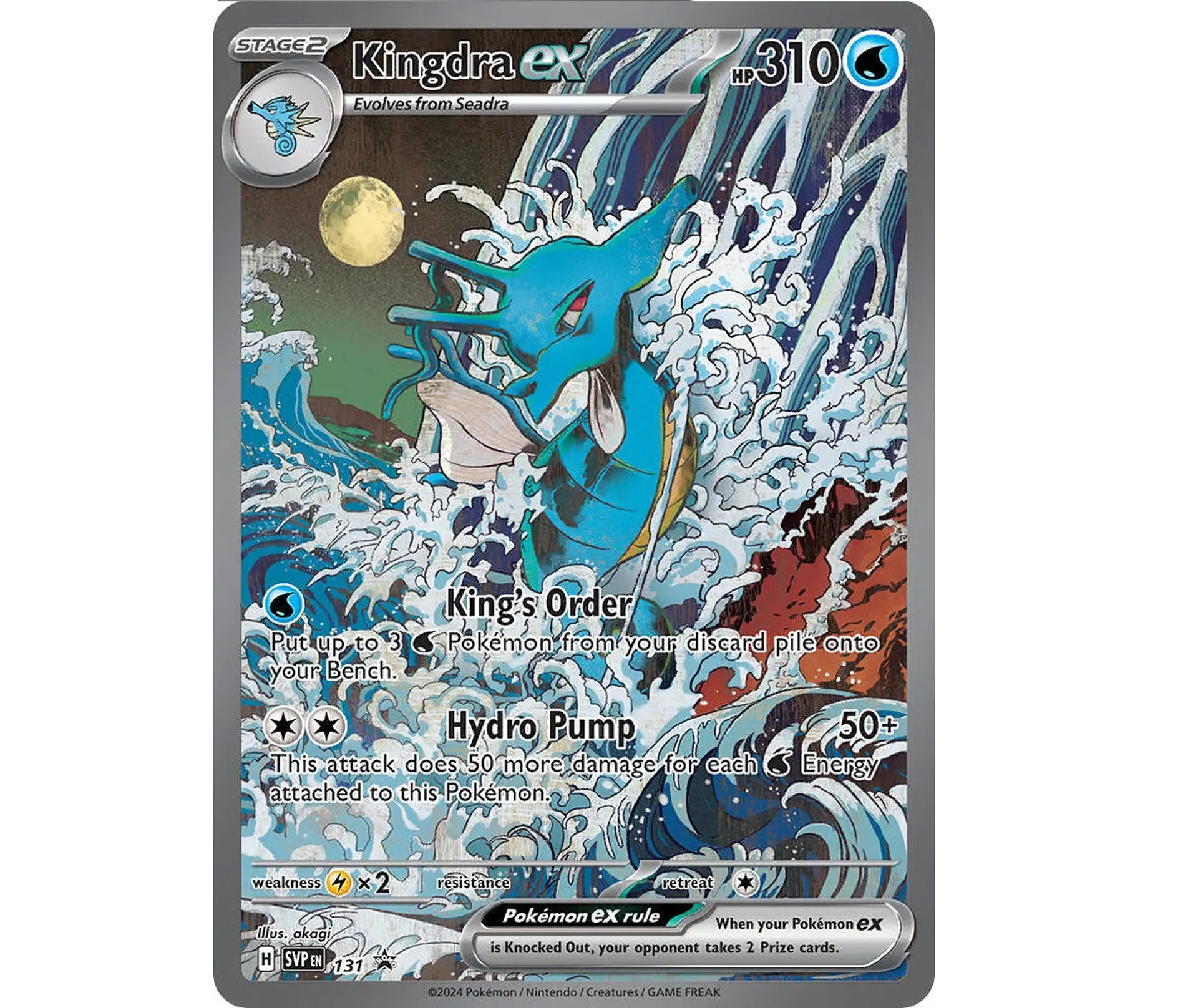 Kingdra Ex #131 Español 1