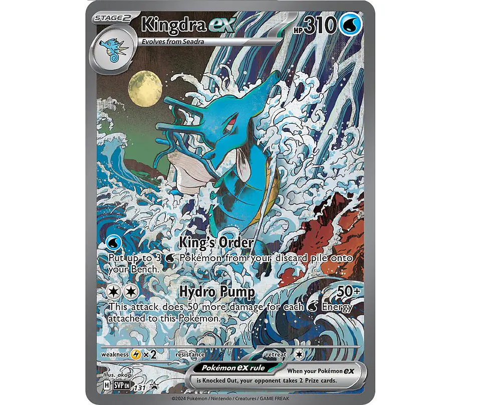 Kingdra Ex #131 Español 1