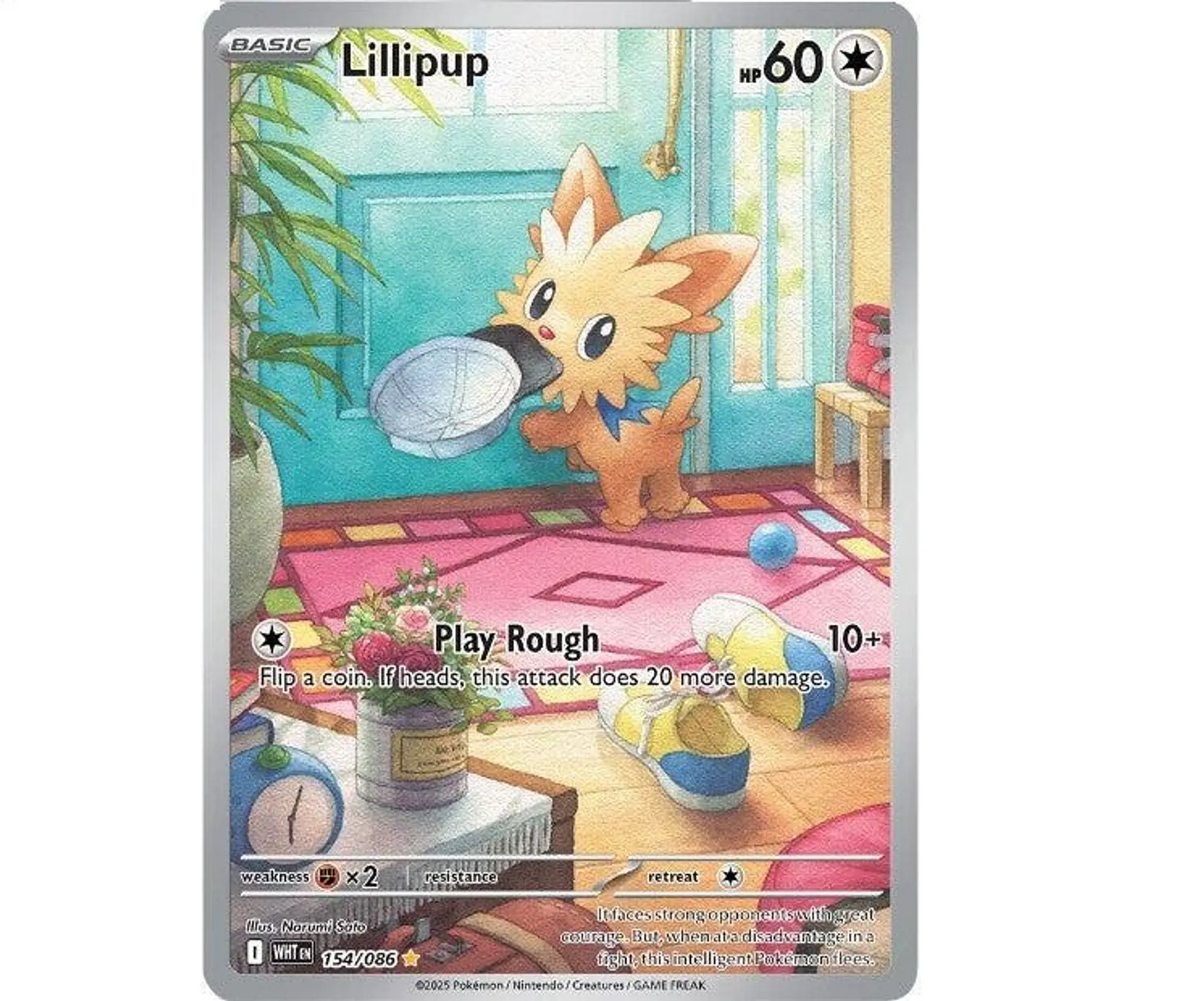 Lillipup #154 Ingles 1