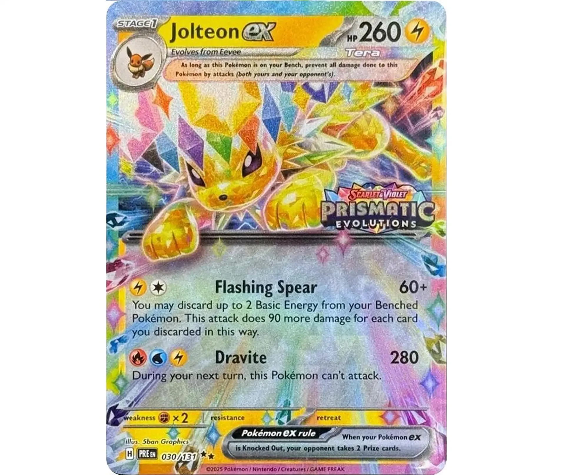 Jolteon ex [Stamped] #30 Ingles  1