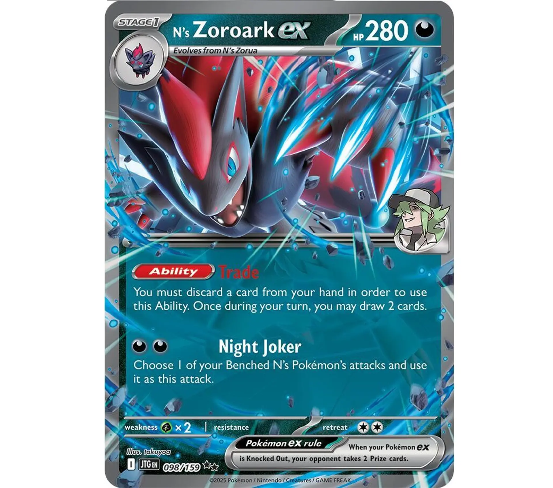 N's Zoroark ex #98 Ingles 1
