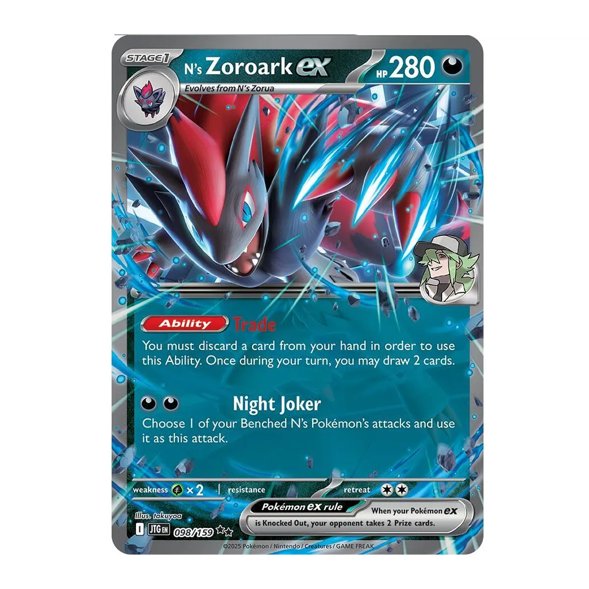 N's Zoroark ex #98 Español