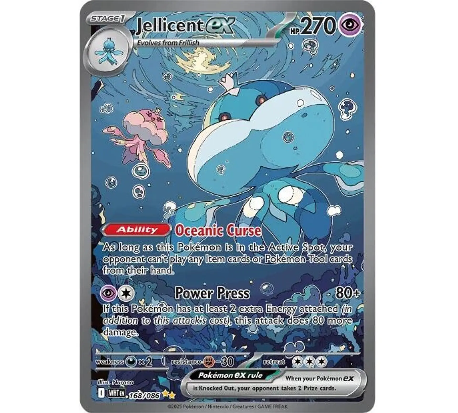 Jellicent ex #168 Español 1