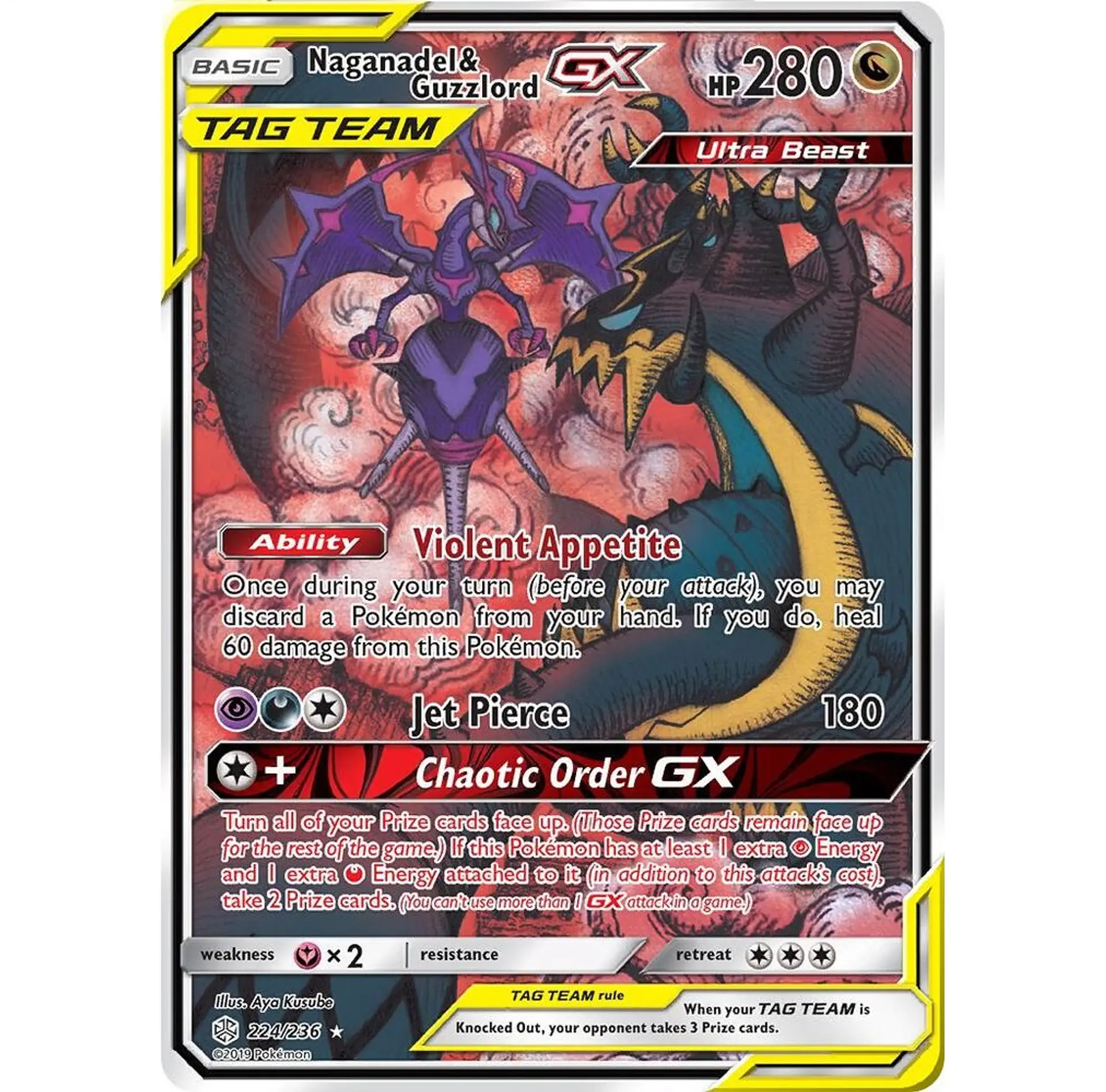 Naganadel & Guzzlord GX #224 Español 1