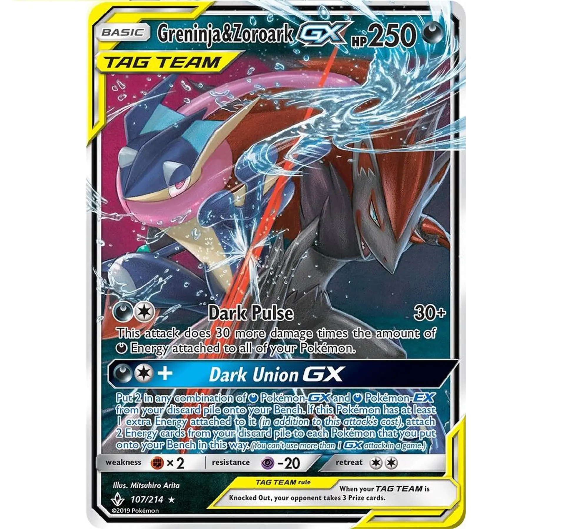 Greninja & Zoroark GX #107 Español 1