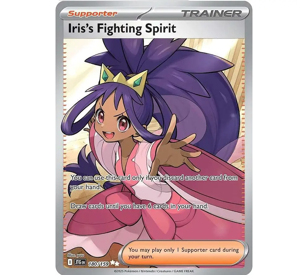 Iris's Fighting Spirit #180 Español 1