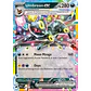 Umbreon ex #60 Ingles - Miniatura 1