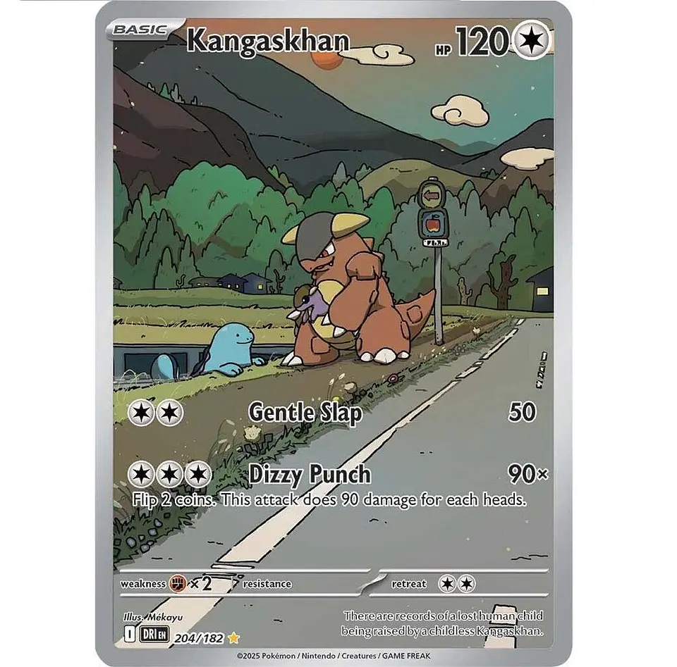 Kangaskhan #204 1
