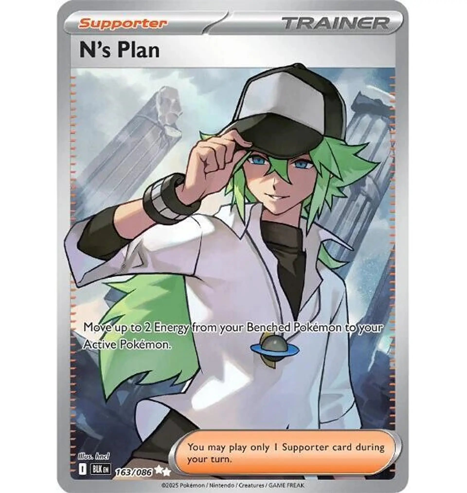 N's Plan #163 Ingles 1