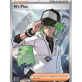 N's Plan #163 Ingles