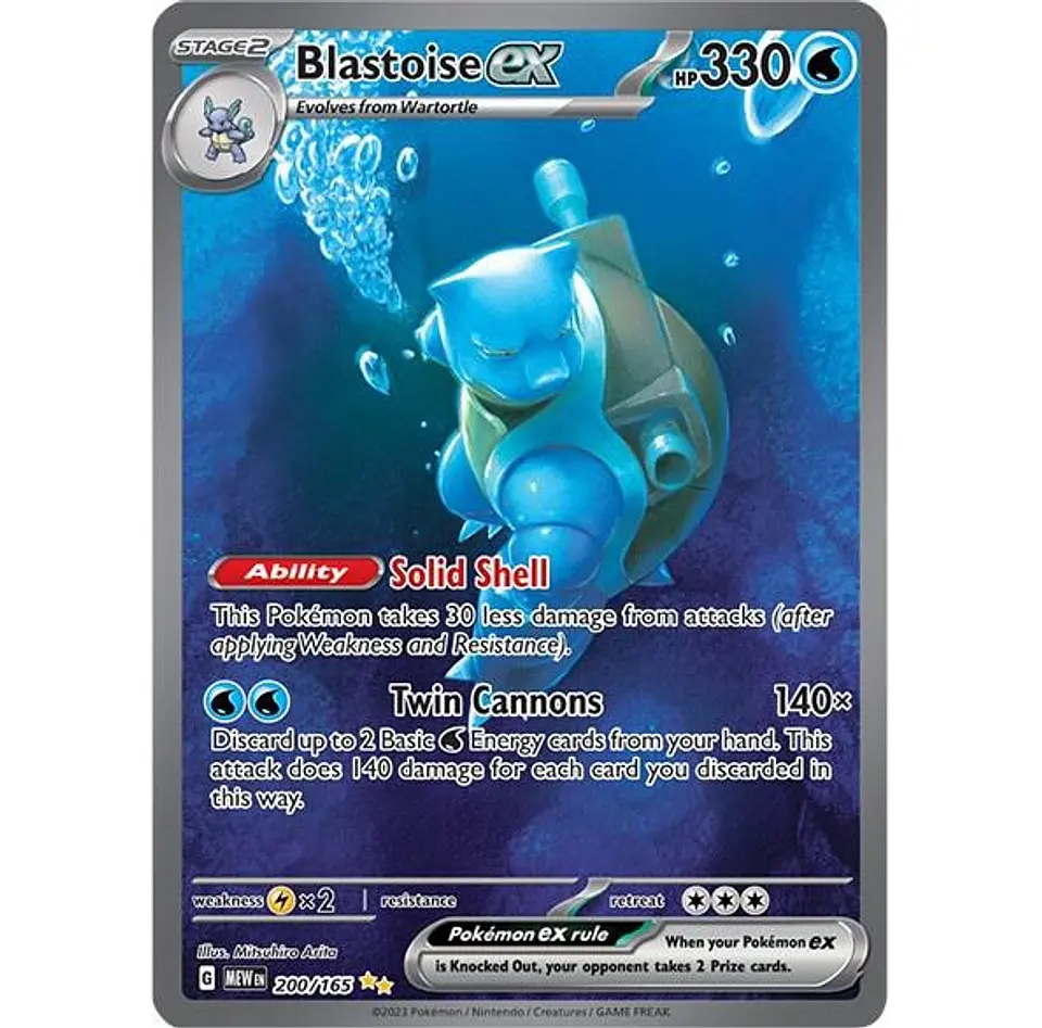 Blastoise ex #200 Ingles 1