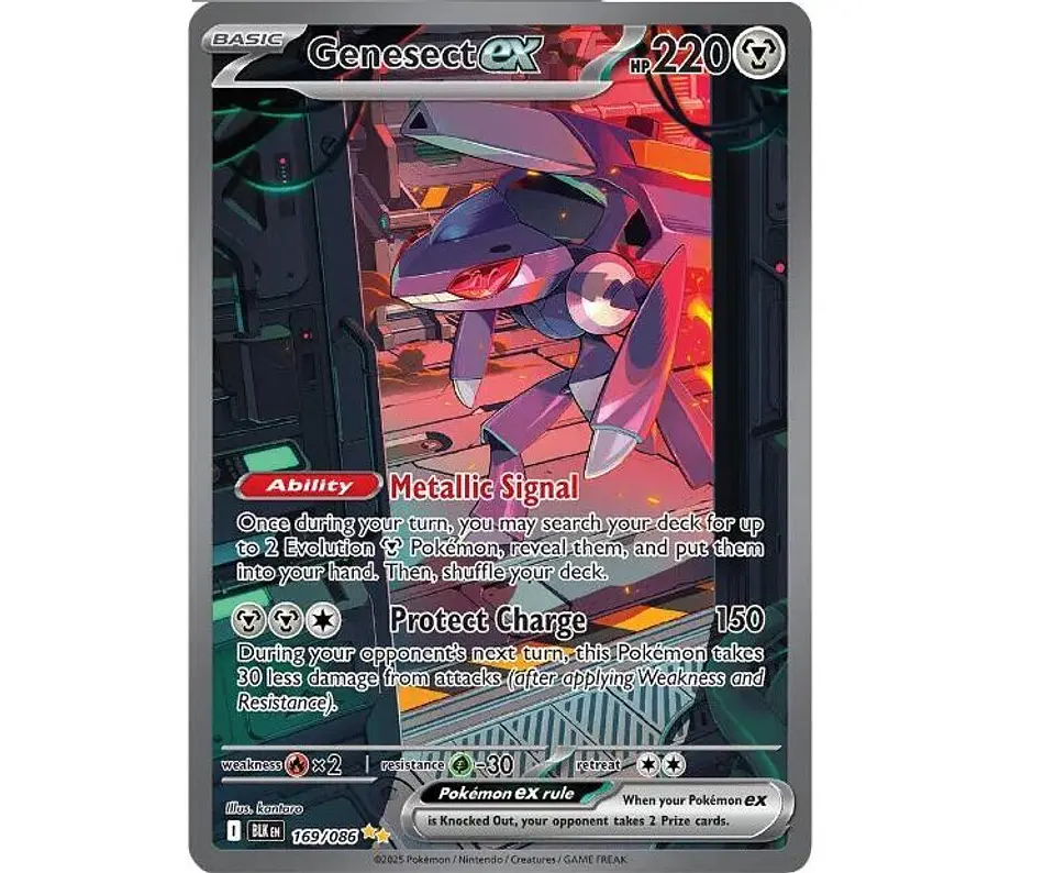 Genesect ex #169 Ingles 1