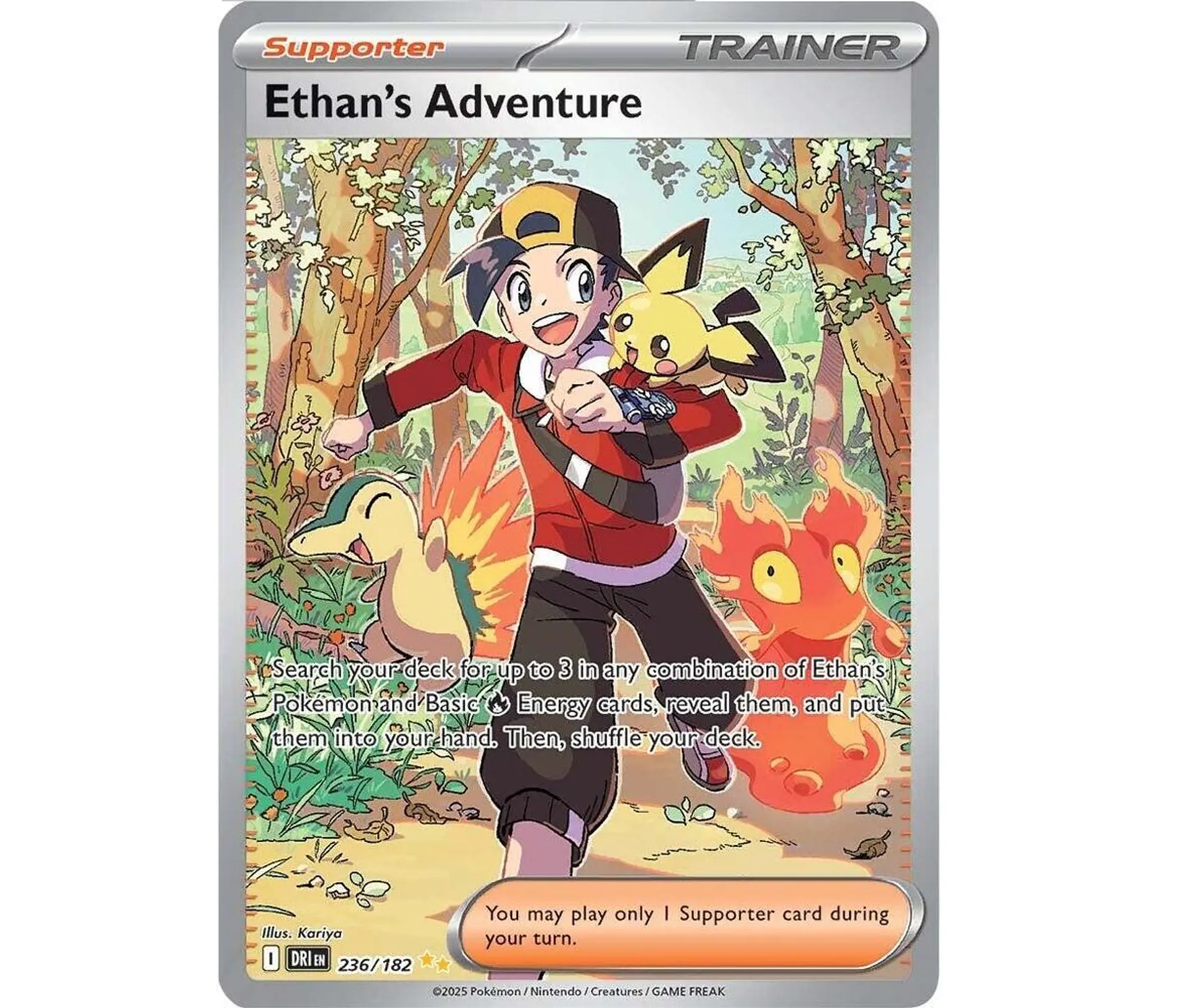 Ethan's Adventure #236 Español 1