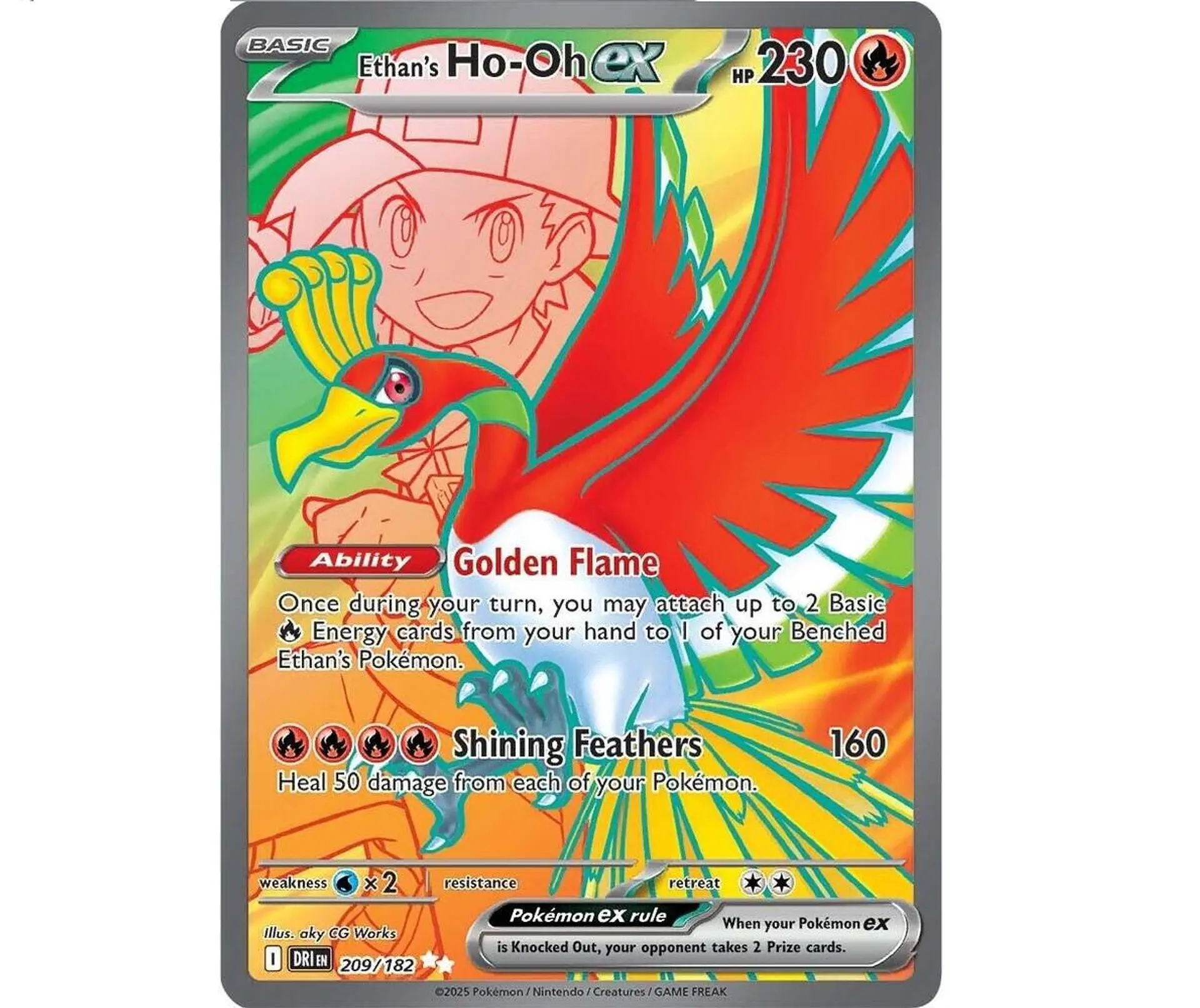 Ethan's Ho-Oh ex #209 Español 1