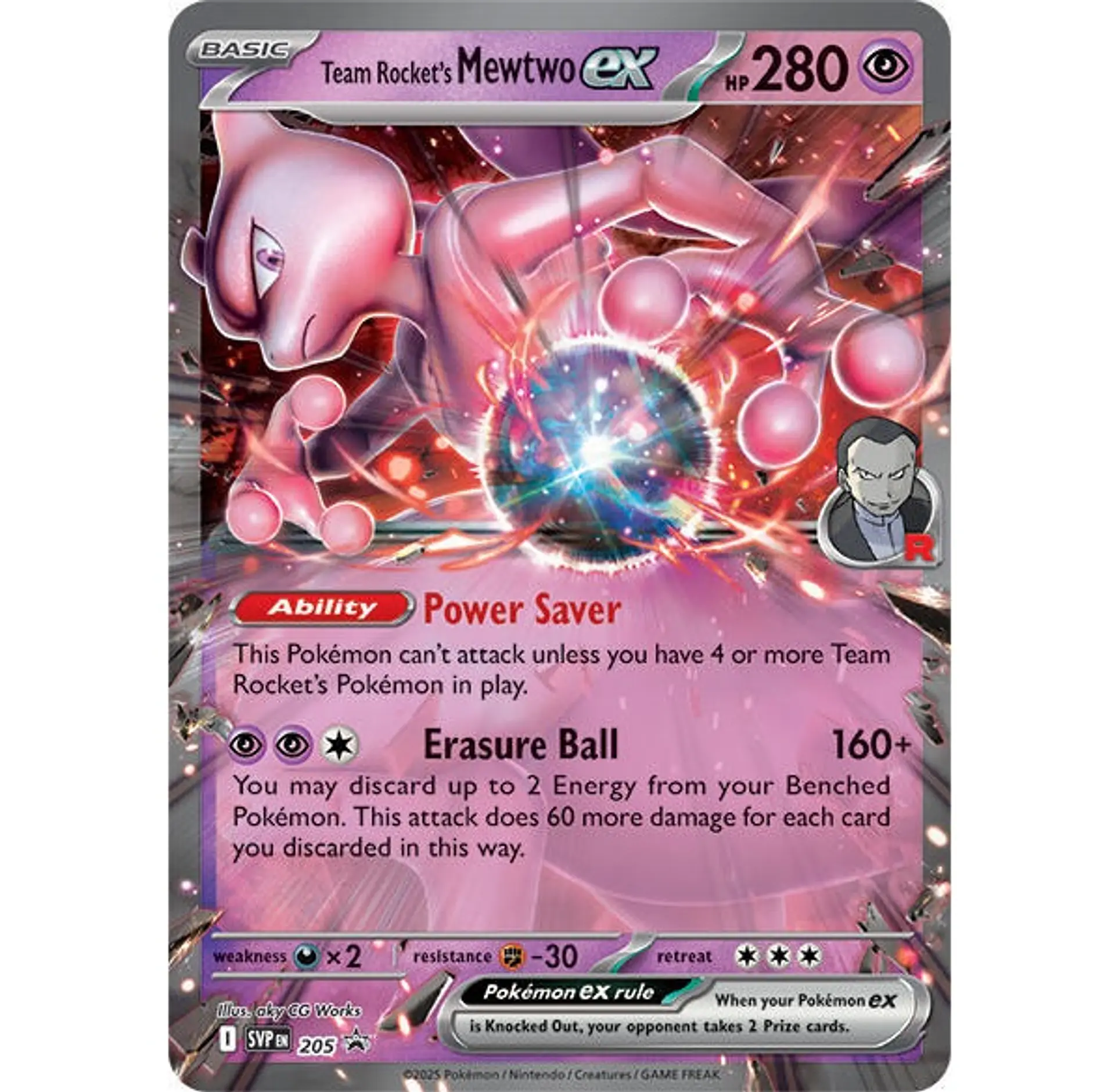 Team Rocket's Mewtwo Ex #205 Español 1