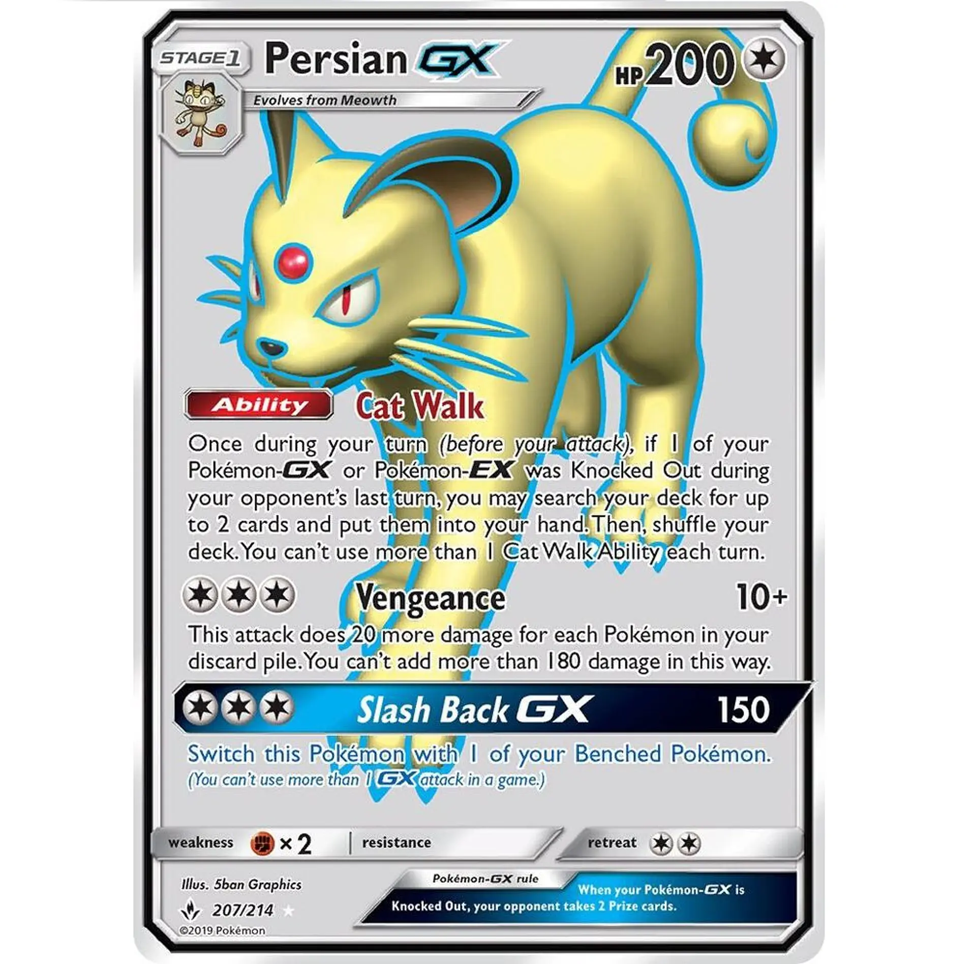 Persian GX #207 Español 1
