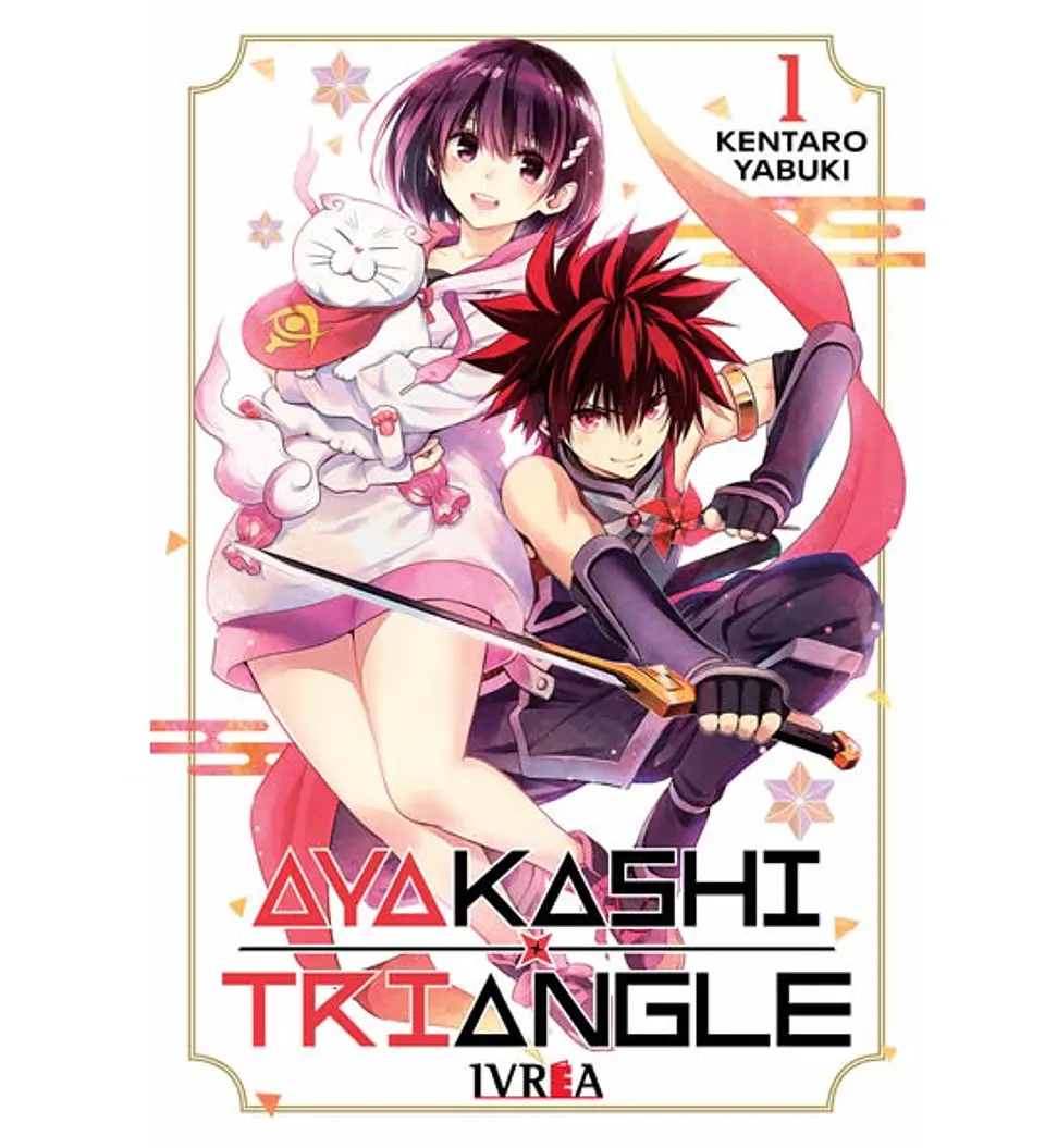 Ayakashi Triangle N°01 1