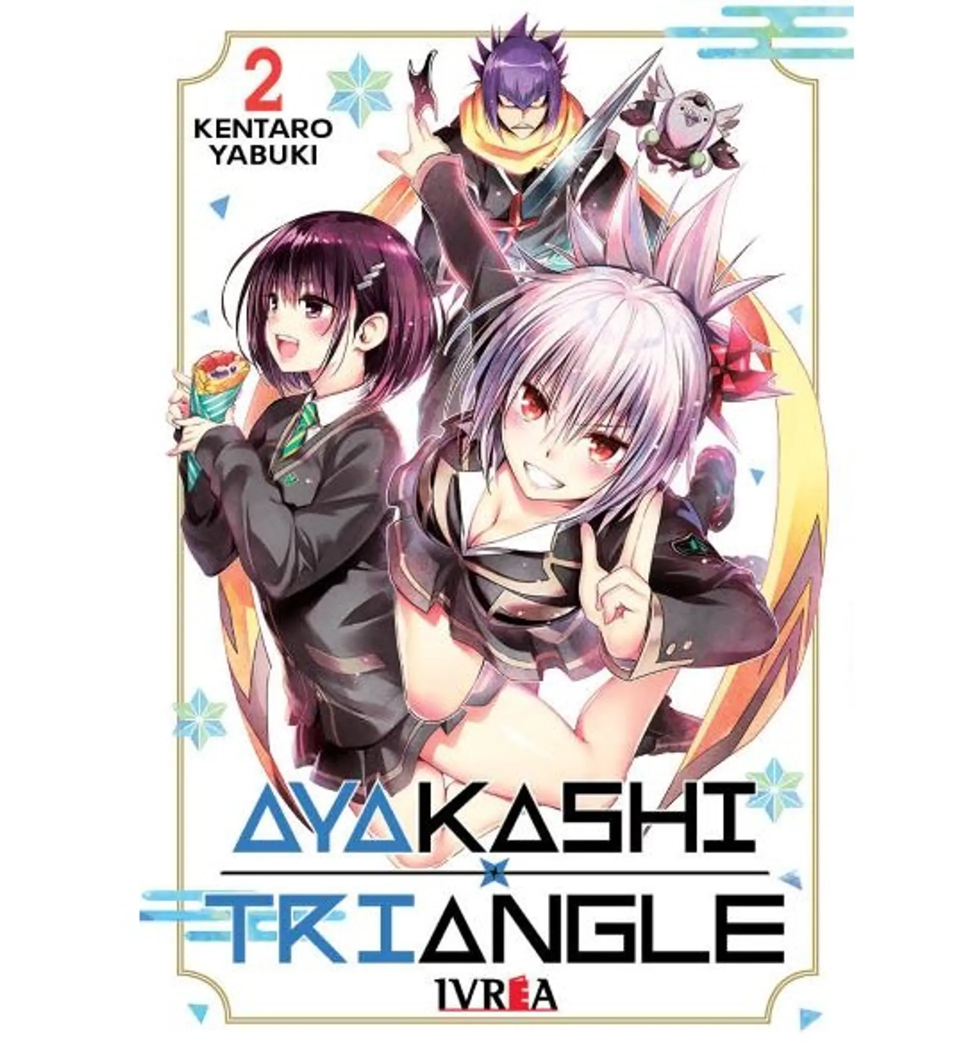 Ayakashi Triangle N°02 1