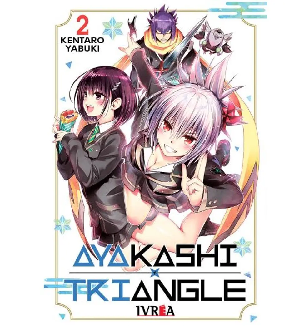 Ayakashi Triangle N°02 1