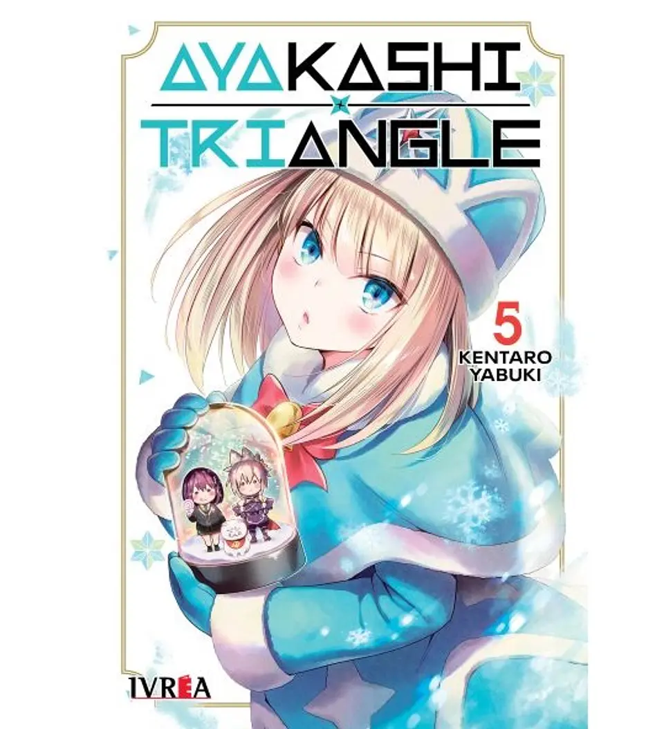 Ayakashi Triangle N°05 1