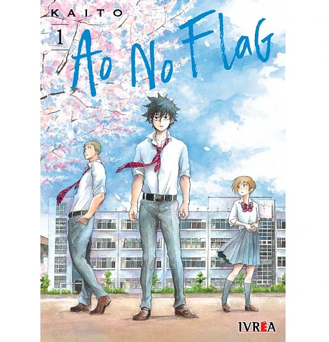 Ao No Flag N°01