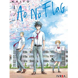 Ao No Flag N°01