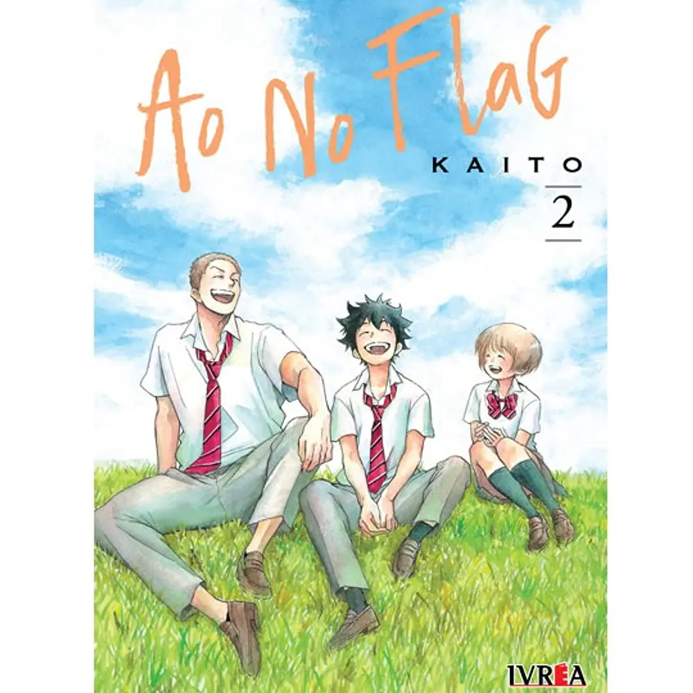 Ao No Flag N°02