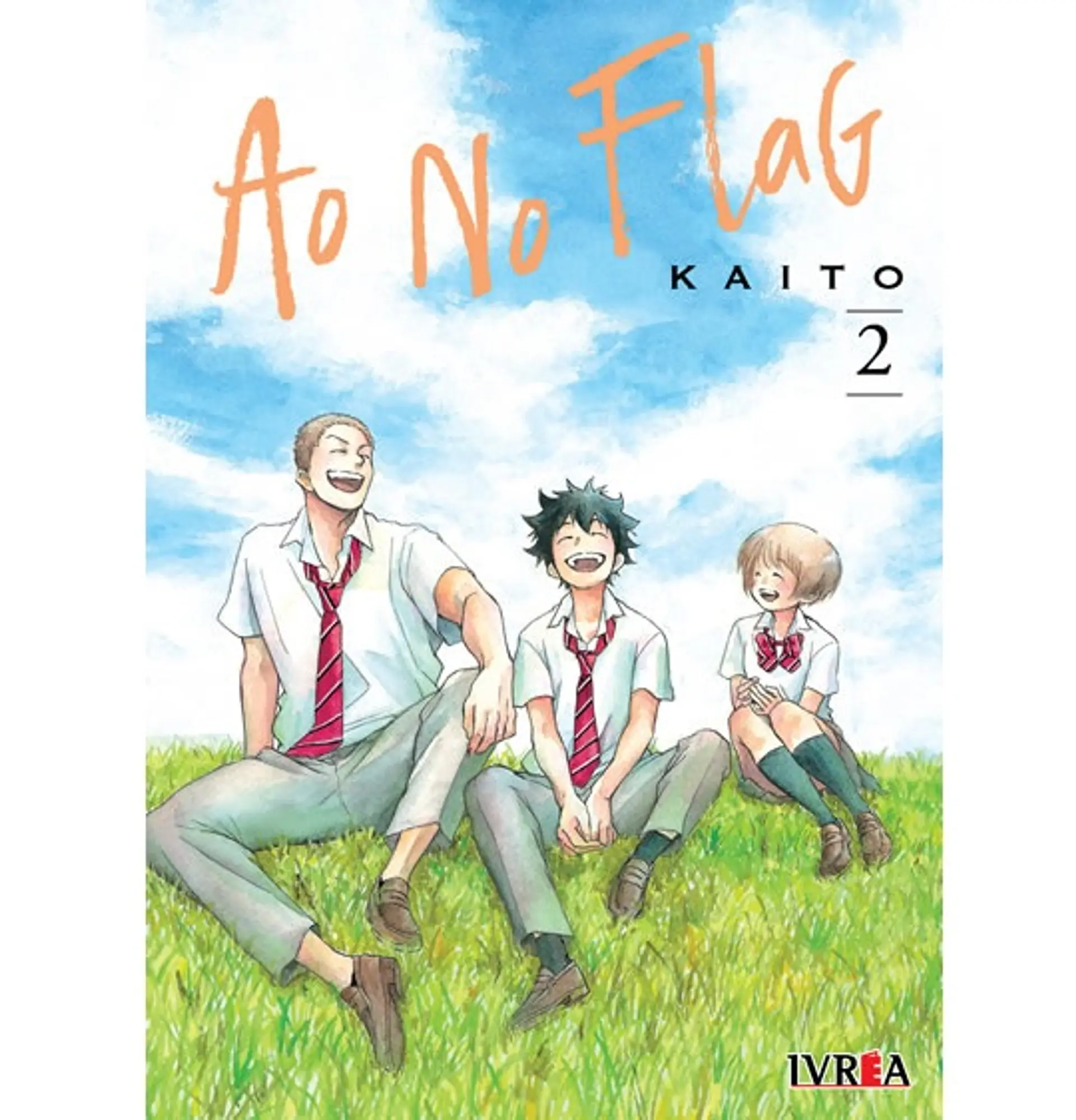 Ao No Flag N°02 1