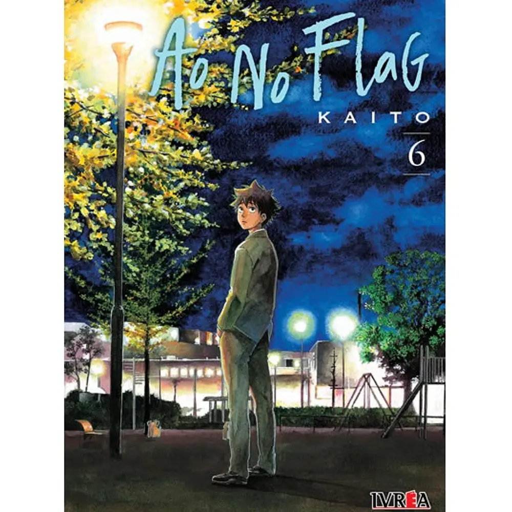Ao No Flag N°06