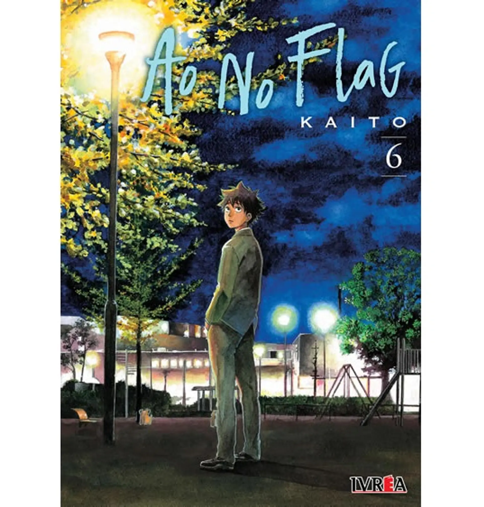 Ao No Flag N°06 1