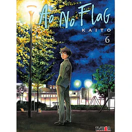 Ao No Flag N°06