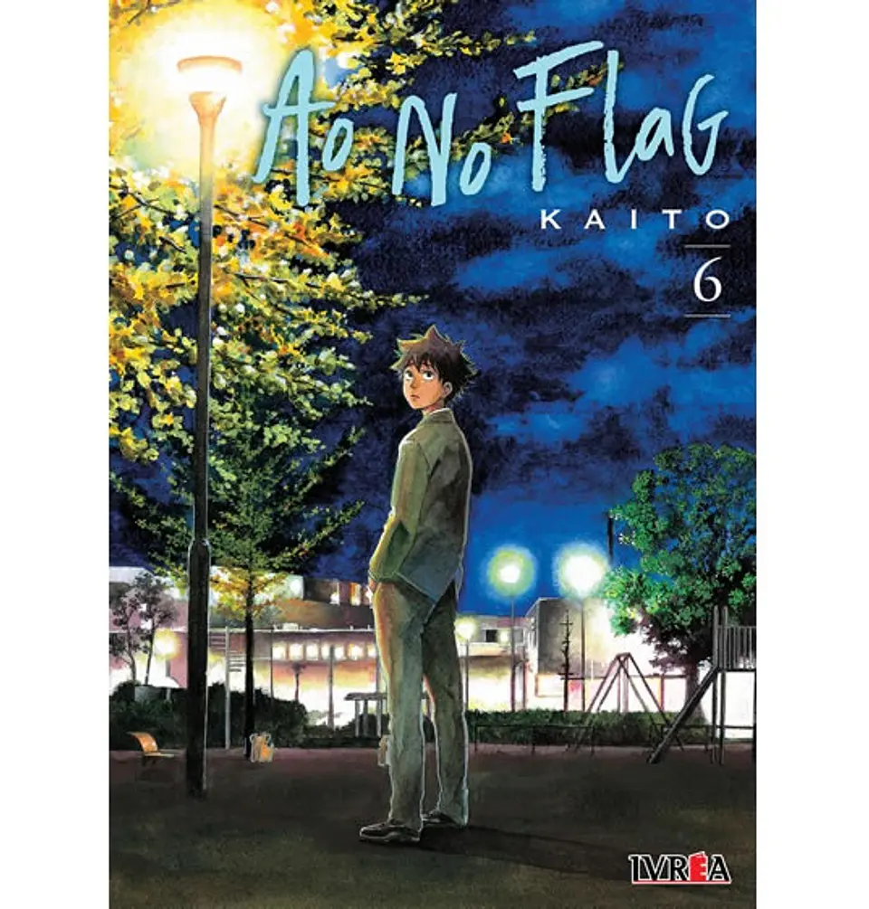 Ao No Flag N°06 1