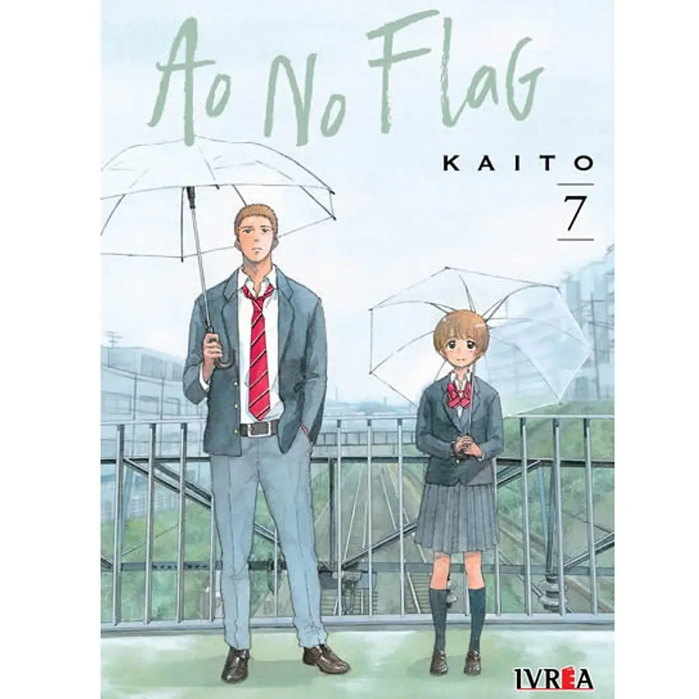 Ao No Flag N°07
