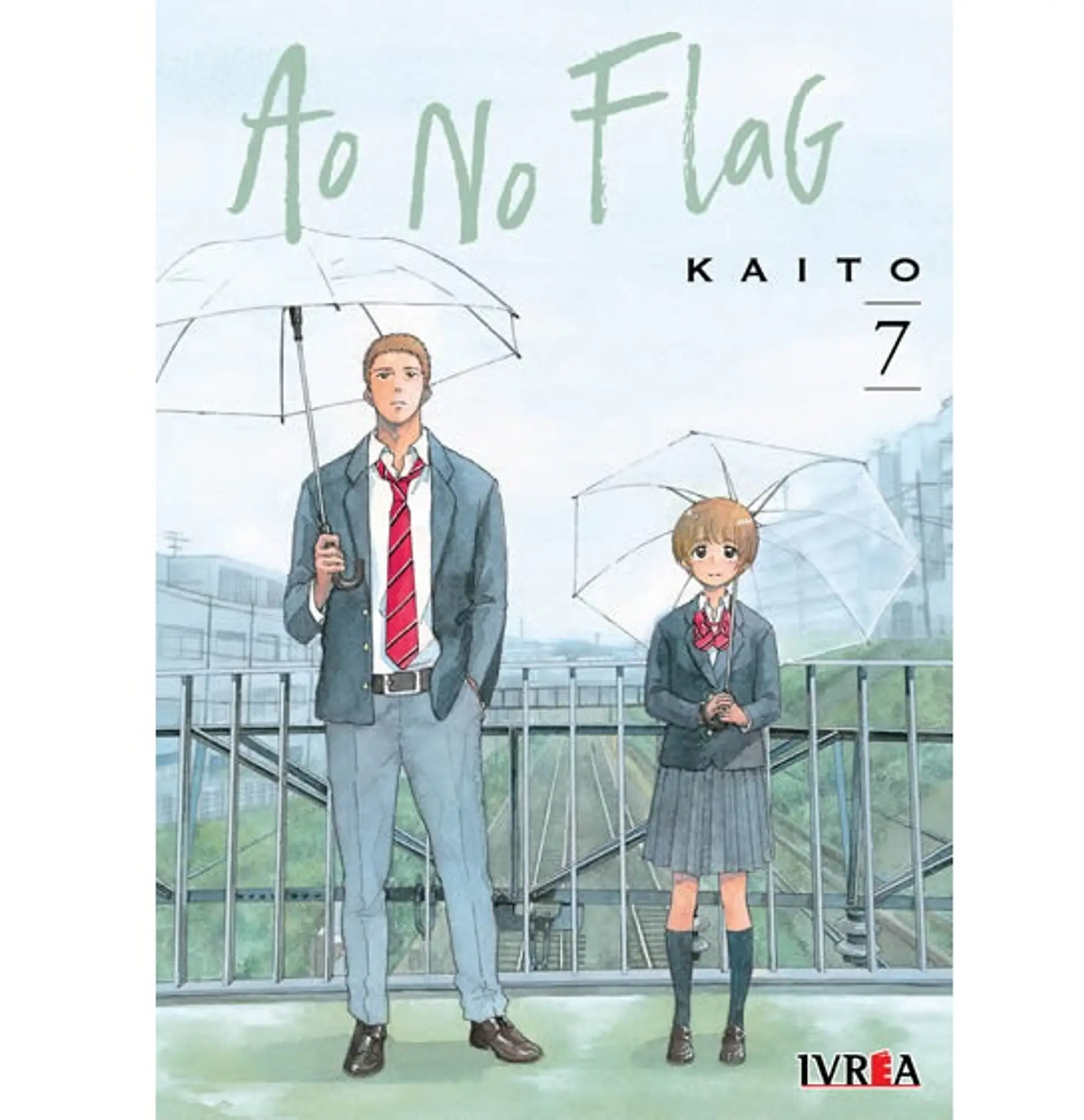 Ao No Flag N°07 1