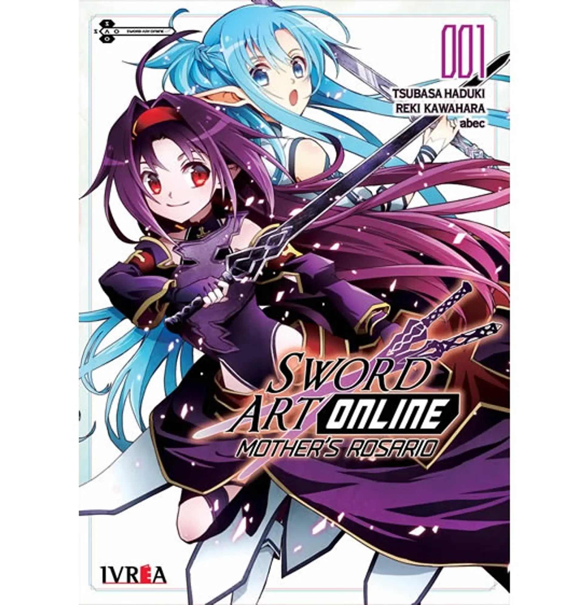 Sword Art Online: Mother's Rosario N°01 1
