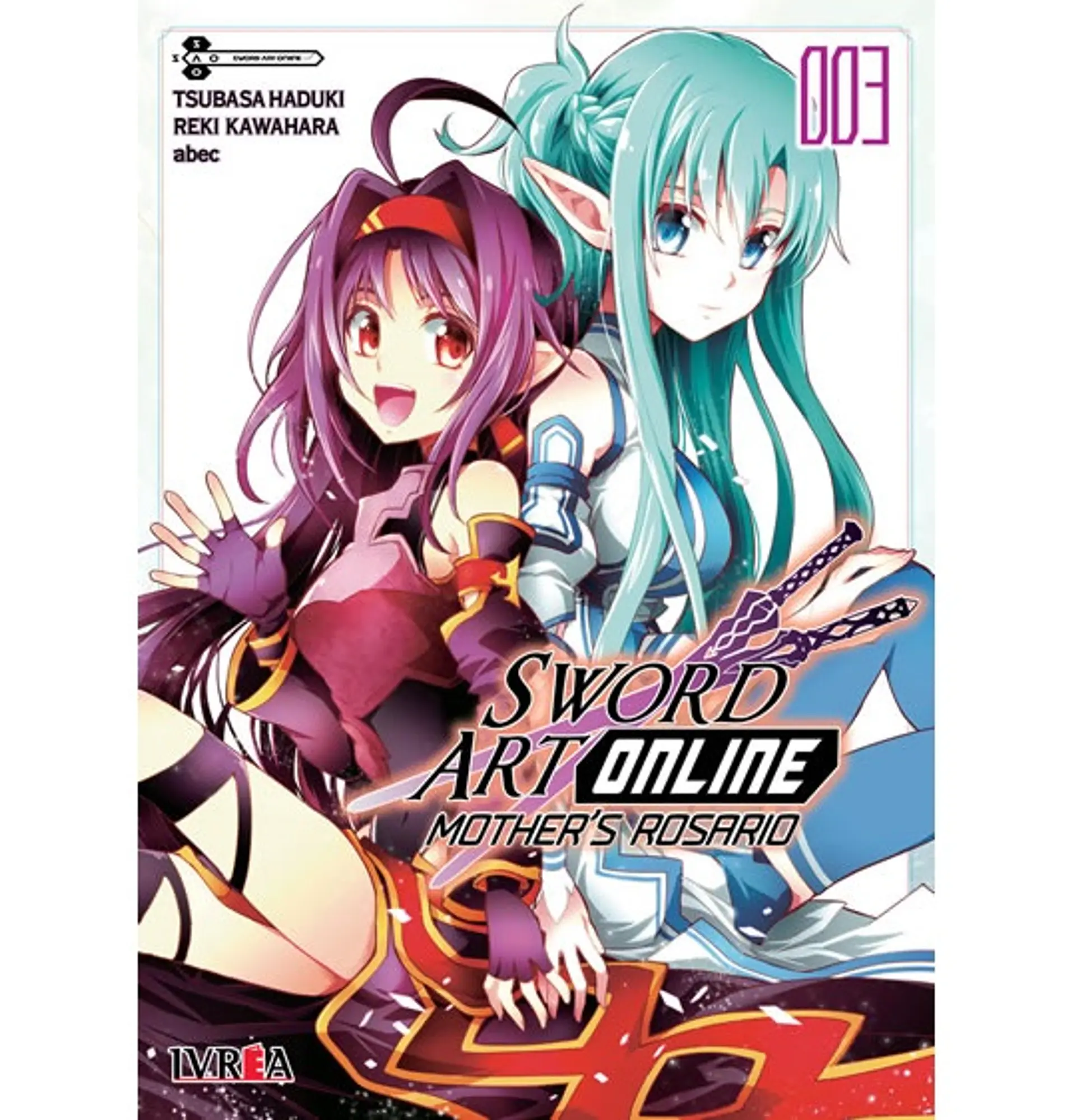 Sword Art Online: Mother's Rosario N°03 1